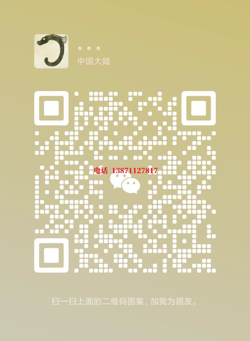 长寿热力管道铁渣内部除垢自来水球墨铸铁管物理清洗